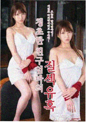 青春环游记电视剧